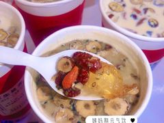 -炖物24章·顺时轻养茶(杭州保利时光里店)