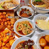 长沙的臭豆腐，简直顿顿都吃不腻