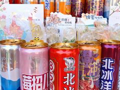 -百年义利(北兴路店)