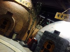 -纽斯桑拿会所(餐厅天山路店)