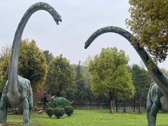 -中国西峡恐龙遗迹园