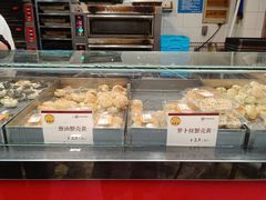 -王家沙点心店(南京西路总店)