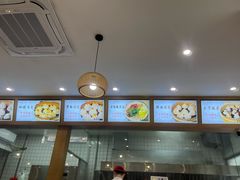 -法华汤包馆(法华镇路店)