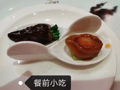 -8餐厅(新葡京酒店)