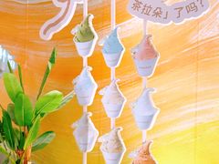 -杭州湖滨银泰in77
