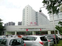 -成都市妇女儿童中心医院(中心院区)