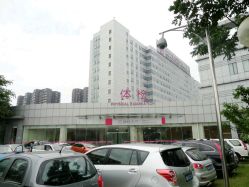 -成都市妇女儿童中心医院(中心院区)