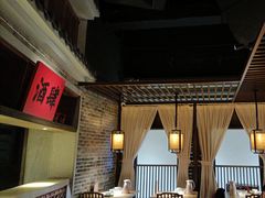 -北方家宴(番禺永旺店)