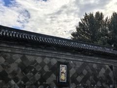 -张学良旧居陈列馆