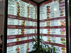 -百家鸡味馆(清泰店)