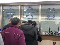 -上海中医药大学附属曙光医院(东部)