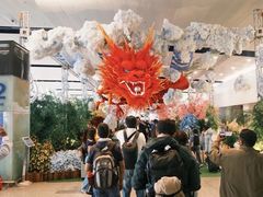 -河内内排国际机场