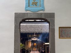 -包公祠