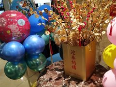 -和记小菜(东方店)