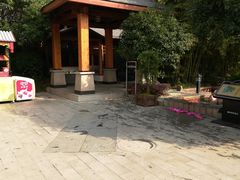 -深业半汤御泉庄温泉