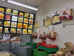 -宫廷糕点铺(建设路店)