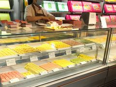 -乾芝斋·苏式糕点·碧螺春茶酥(平江路店)
