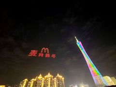 -海心沙亚运公园