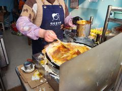 -琦琦蛋饼铺(上南店)