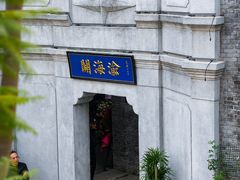 -巴将军·非遗老字号火锅(解放碑店)