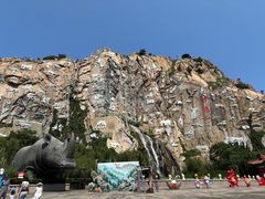 -西霞口神雕山野生动物世界