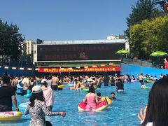 -欢乐水魔方水世界