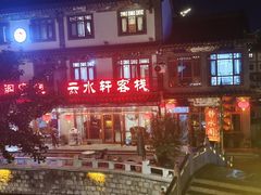 -滦州古城