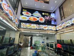 -禄福山庄•顺德菜·融和菜(龙江店)