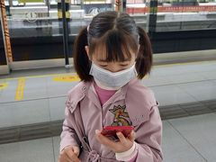 -徐图港(地铁站)