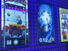 -移动谜城·大笨象密室逃脱(五棵松店)