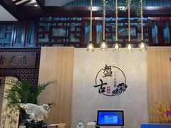 -盤古Spa泰式古法抓龙筋(鲁迅路店)