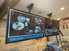 -桥香园过桥米线(古城北门店)