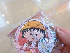 -书亦烧仙草(万家丽一店)