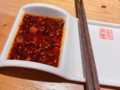 -新兴园饺子馆(北京百子湾店)