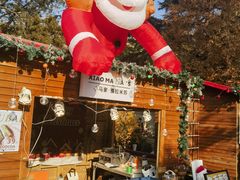 -青岛遇见米兰(八大关店)