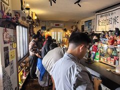 -沪水焙煎室(淡水路店)