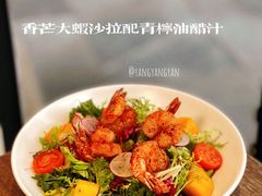 -Bistro 63 创意融合料理(广粤天地店)