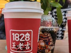 -1828王老吉·草本新茶(珠江新城地铁站店)