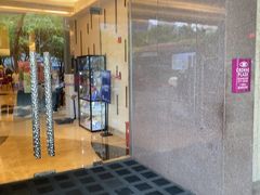 -广州中心皇冠假日酒店·汇点大堂吧
