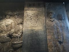 -辽沈战役纪念馆