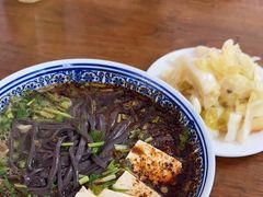 -东关赵记粉汤羊血(兴庆北路店)