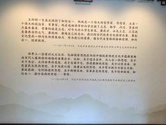 -阳明祠