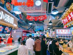 -丁家坡洋芋·观音桥好吃街A区(全国总店)