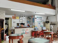 -阿三麻蓉汤圆(顺光大厦店)