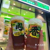 深圳探店|老广最爱的柠檬茶🍋王柠我要再来一百次