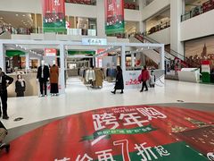-砂之船奥特莱斯(合肥店)