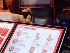 -八婆婆烧仙草(中山路店)