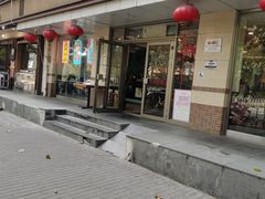 -东方饺子王(和平里店)