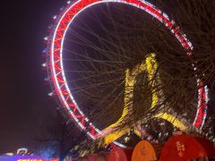 -天津之眼摩天轮