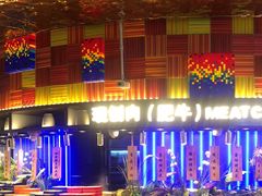 -千家粗粮王(MOMOPARK店)